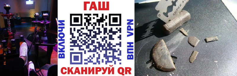 Все наркотики Йошкар-Ола ГАШ  COCAIN  Мефедрон 