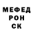 Дистиллят ТГК концентрат Djon empty