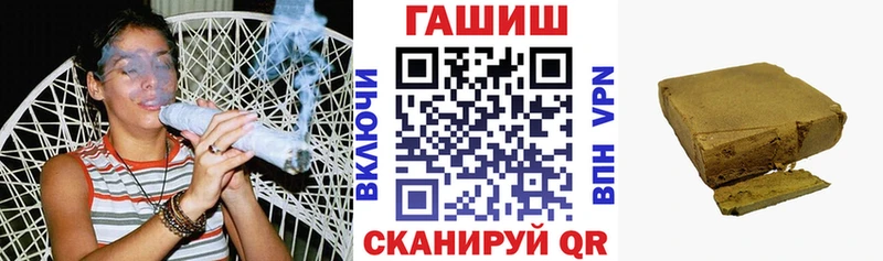 блэк спрут ССЫЛКА  Йошкар-Ола  ГАШ 40% ТГК 