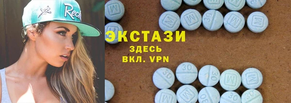 мефедрон Алзамай