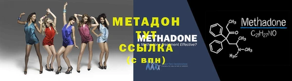 мескалин Алексеевка