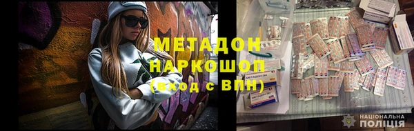 СК Алексин