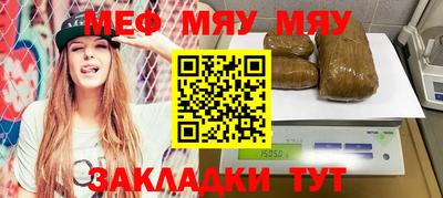 дживик Канаш