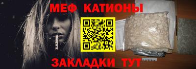 синтетический гашиш Камышлов