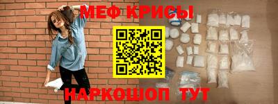 дживик Канаш