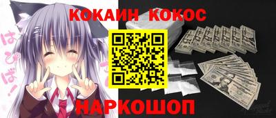 а пвп мука Кандалакша