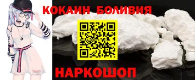 дживик Канаш