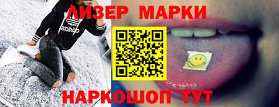 а пвп мука Кандалакша