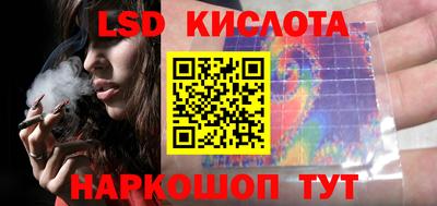 дживик Канаш