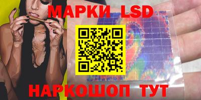 а пвп мука Кандалакша