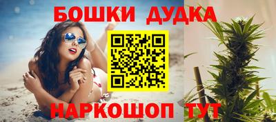 а пвп мука Кандалакша
