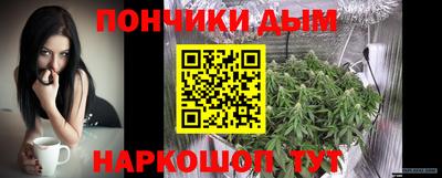 дживик Канаш