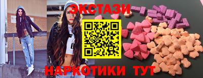 а пвп мука Кандалакша