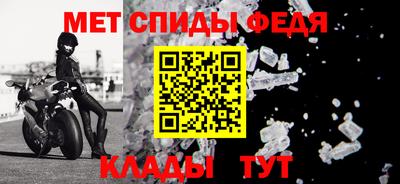 а пвп мука Кандалакша