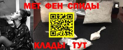 а пвп мука Кандалакша
