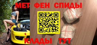 дживик Канаш
