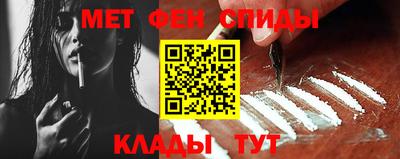 синтетический гашиш Камышлов