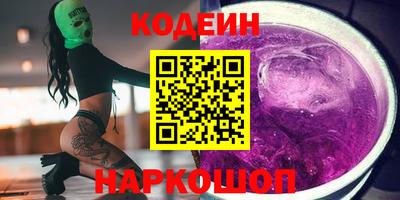 дживик Канаш