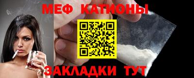 синтетический гашиш Камышлов
