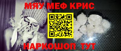 а пвп мука Кандалакша