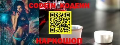 дживик Канаш