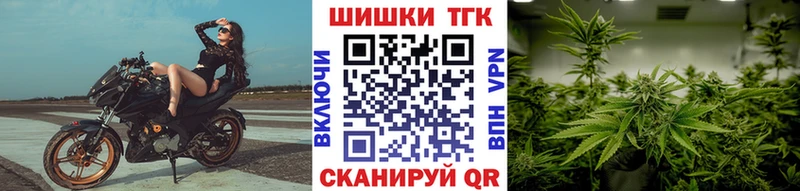 цена наркотик  Йошкар-Ола  МАРИХУАНА марихуана 
